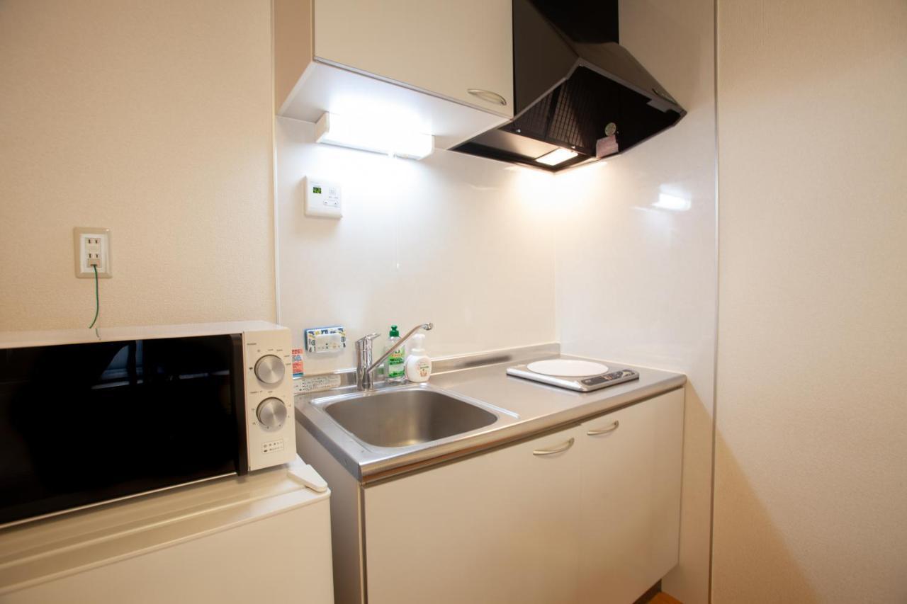 Casa Matsubara Apartamento *