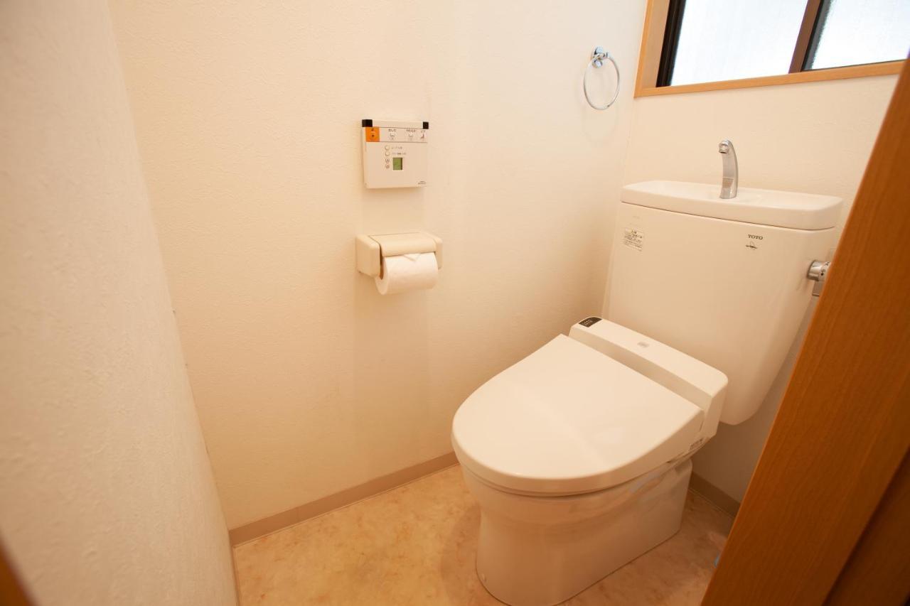 Casa Matsubara Apartamento *