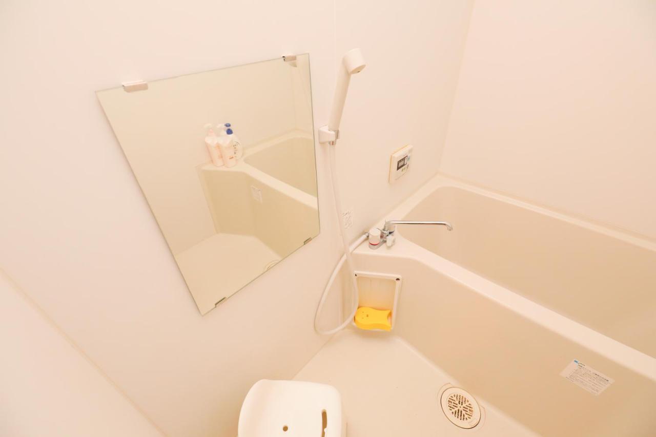 Casa Matsubara Apartamento *