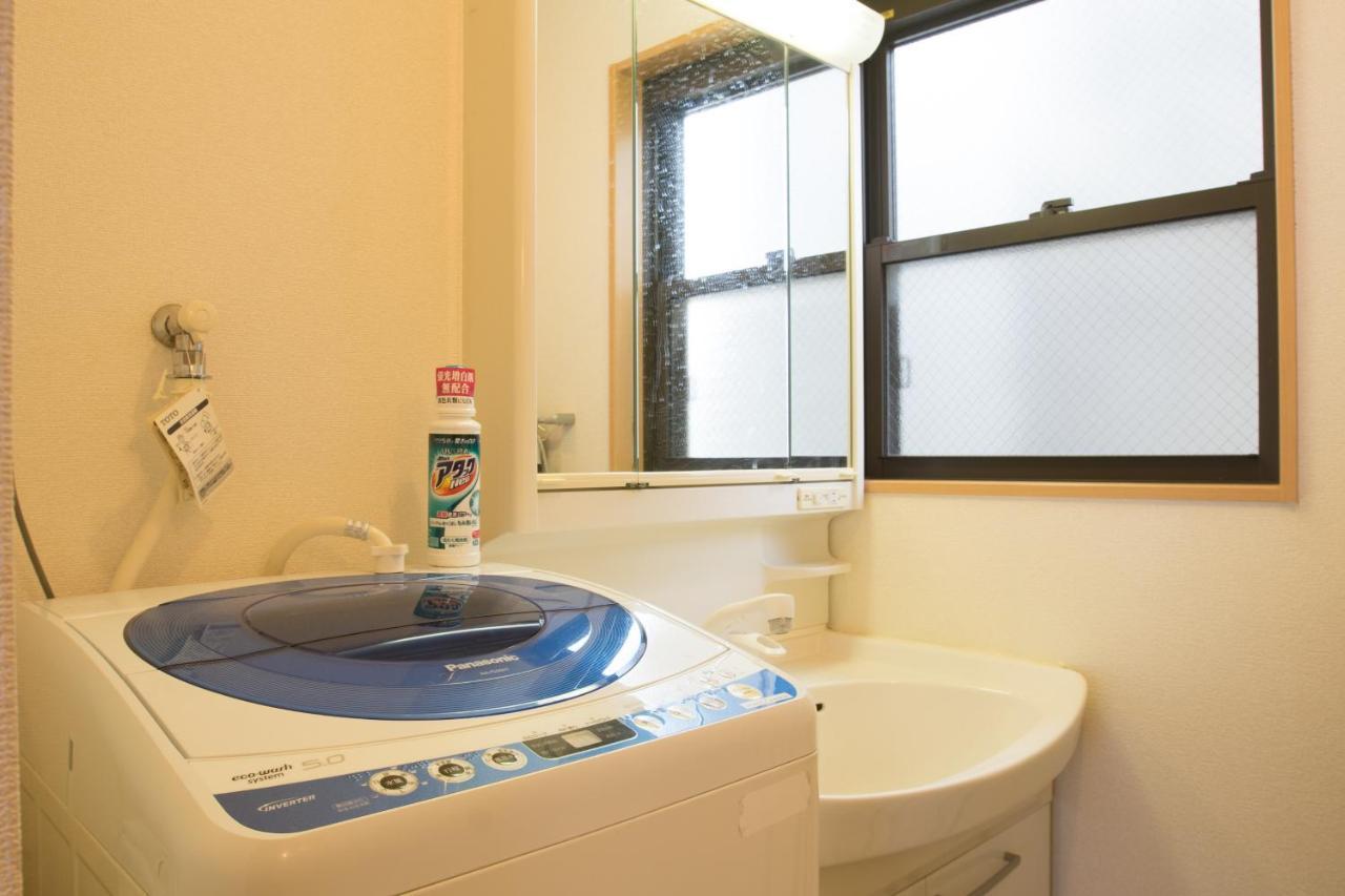 Apartamento Casa Matsubara Tóquio