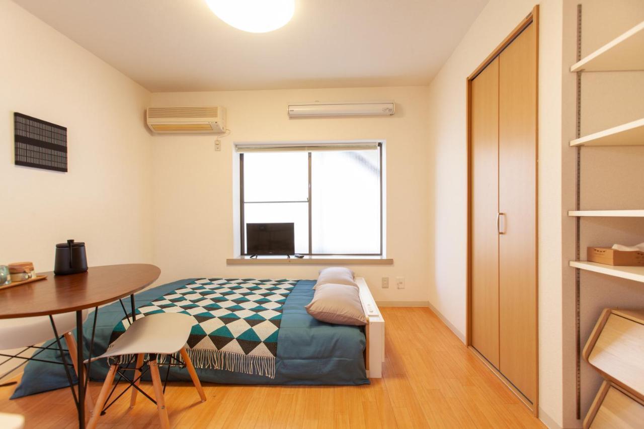 Casa Matsubara Apartamento Tóquio