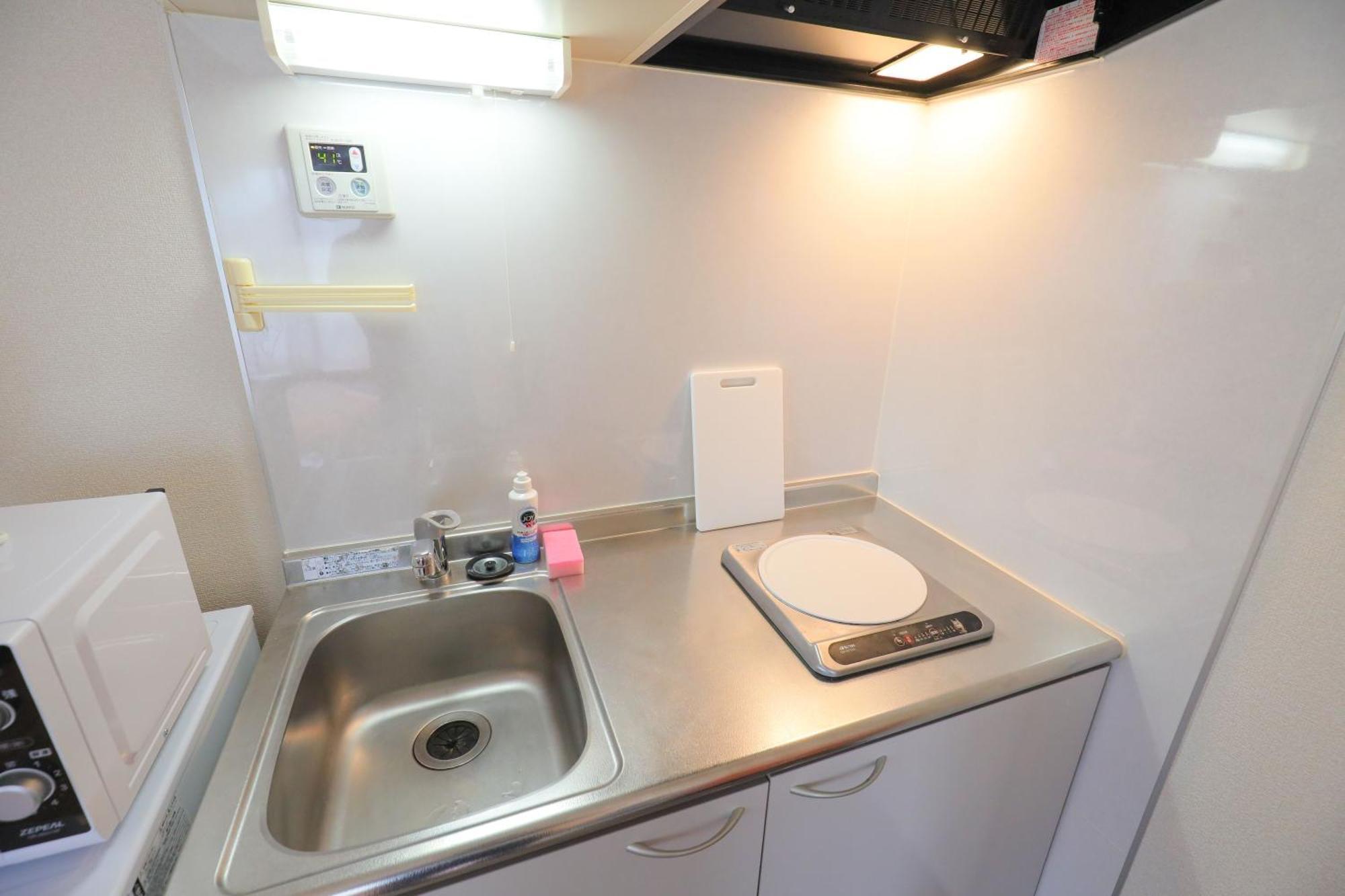 Apartamento Casa Matsubara