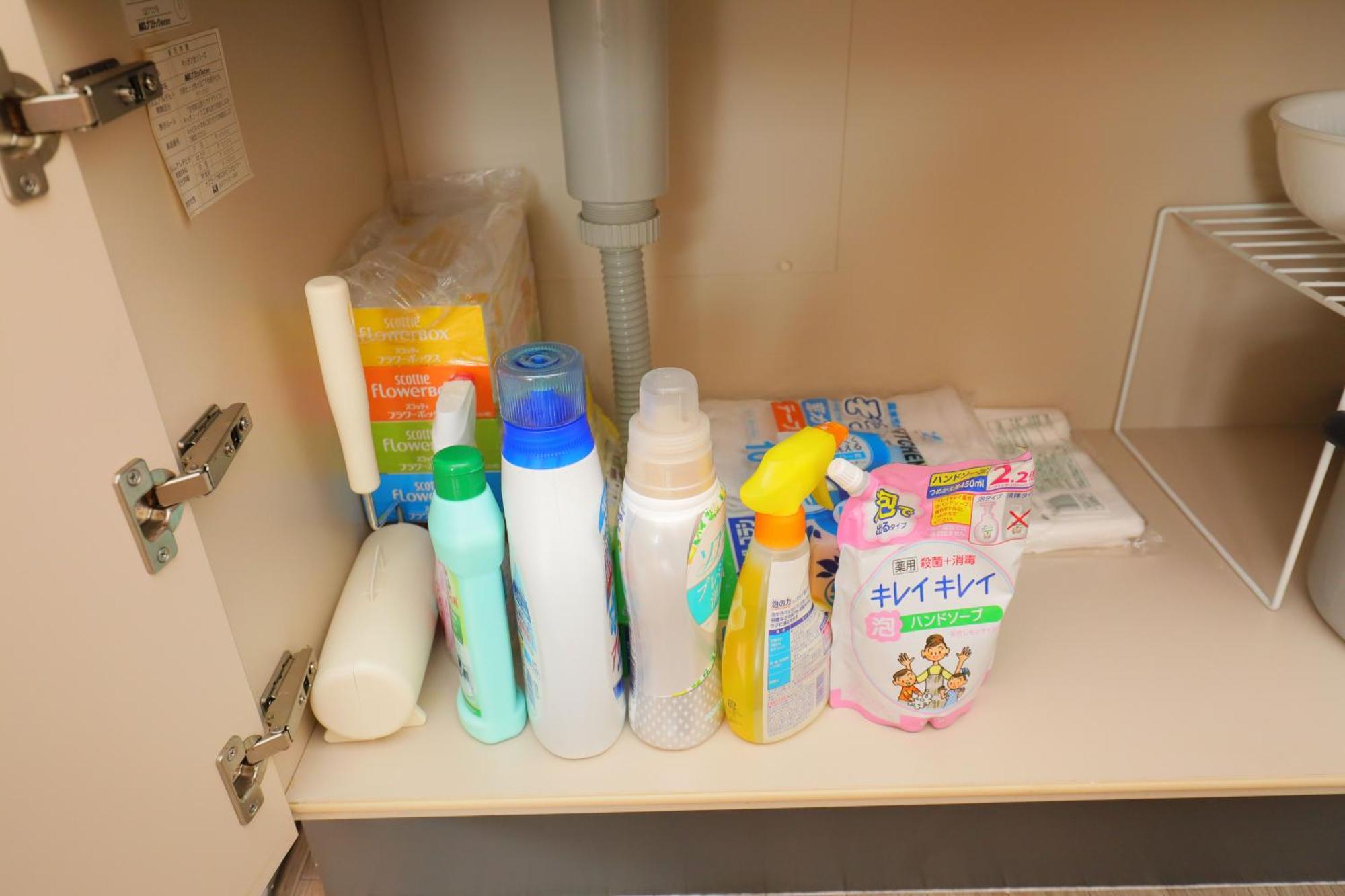 Apartamento Casa Matsubara *